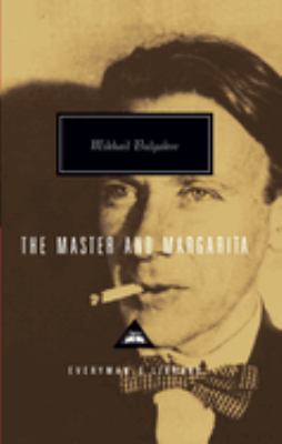 The master and Margarita cover image
