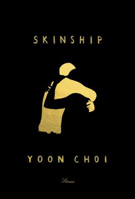 Skinship : stories cover image