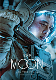 The moon Tŏ mun cover image