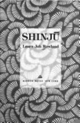 Shinju  cover image cdn