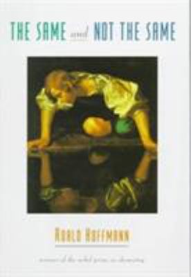 The same and not the same  cover image cdn