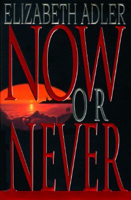 Now or never  cover image cdn