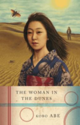 The woman in the dunes  cover image cdn