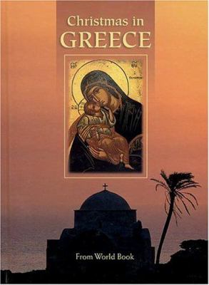 Christmas in Greece cover image cdn