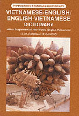 Vietnamese-English, English-Vietnamese dictionary : with a supplement of new words English-Vietnamese  cover image cdn