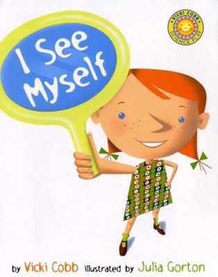 I see myself  cover image cdn