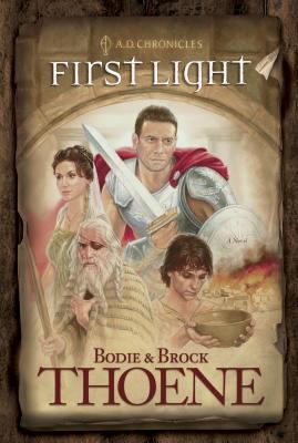 First light  cover image cdn