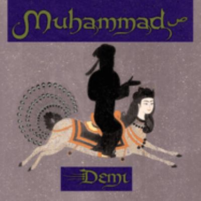 Muhammad  cover image cdn