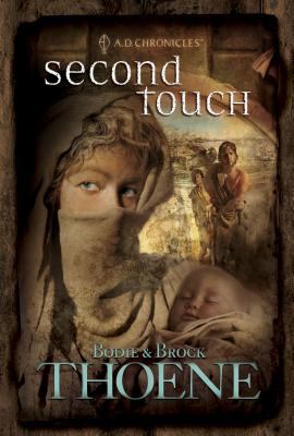 Second touch  cover image cdn
