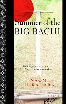Summer of the big bachi  cover image cdn