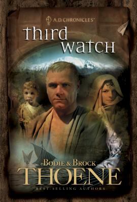 Third watch  cover image cdn