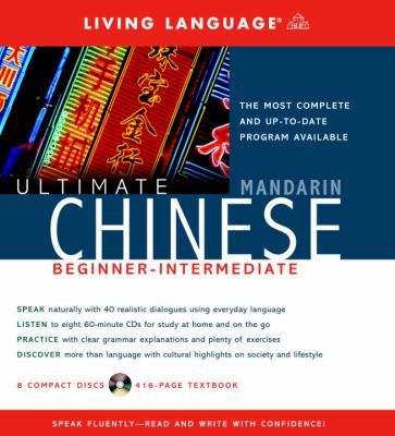 Ultimate Mandarin Chinese beginner-intermediate cover image cdn