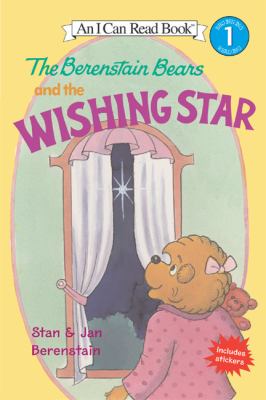 The Berenstain Bears and the wishing star  cover image cdn