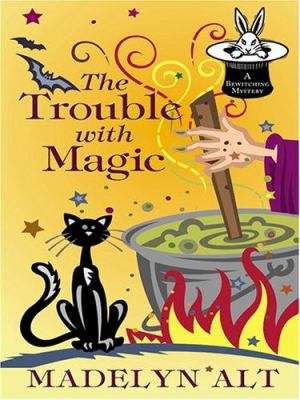 The trouble with magic cover image cdn