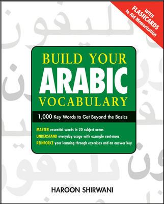 Build your Arabic vocabulary : 1000 key words to get beyond the basics  cover image cdn