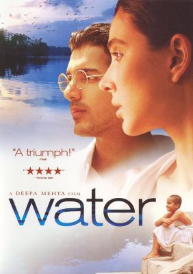 Water cover image cdn