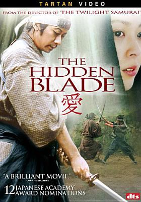 Kakushiken oni no tsume Hidden blade  cover image cdn