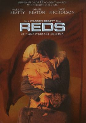 Reds cover image cdn