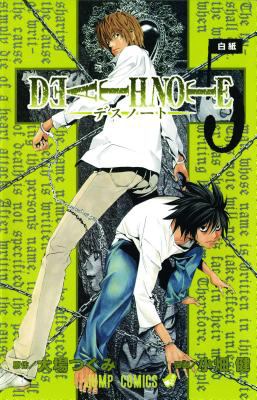 Death note. 5, Whiteout  cover image cdn