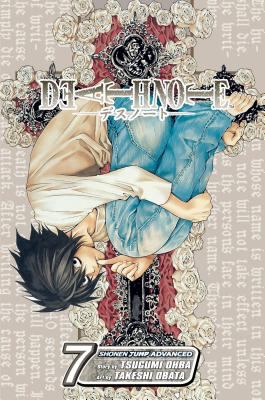 Death note. 7, Zero  cover image cdn