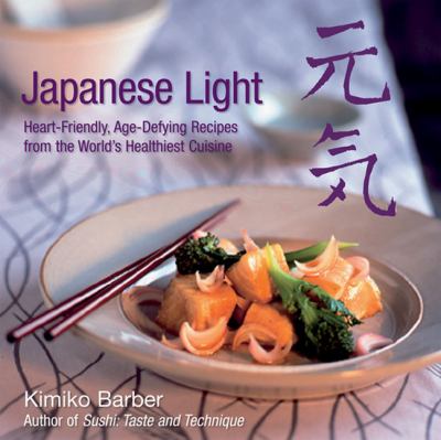 Japanese light  cover image cdn