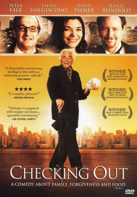 Checking out cover image cdn