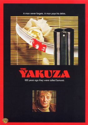 The Yakuza cover image cdn