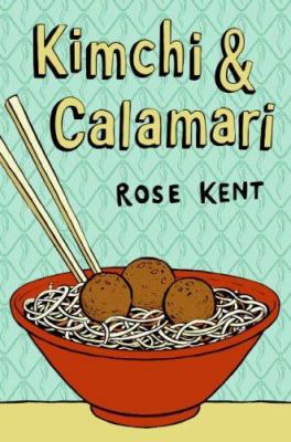 Kimchi & calamari  cover image cdn