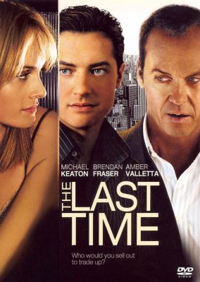 The last time cover image cdn