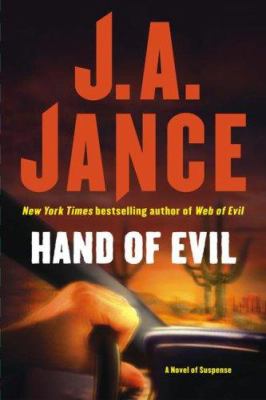 Hand of evil  cover image cdn