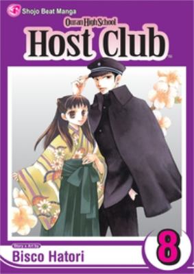 Ouran High School host club. 8  cover image cdn
