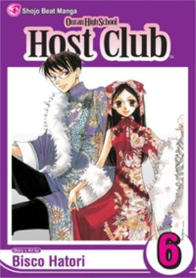 Ouran High School host club. 6  cover image cdn