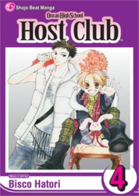 Ouran High School host club. 4  cover image cdn