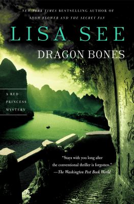 Dragon bones  cover image cdn