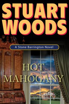 Hot mahogany  cover image cdn