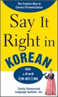 Say it right in Korean  cover image cdn