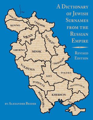 A dictionary of Jewish surnames from the Russian Empire  cover image cdn