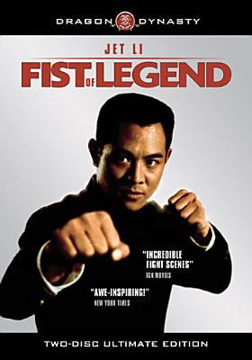 Fist of legend cover image cdn