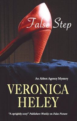 False step  cover image cdn