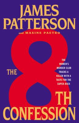 The 8th confession  cover image cdn