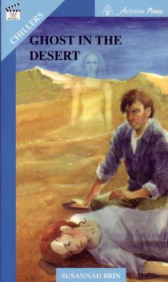 Ghost in the desert cover image cdn