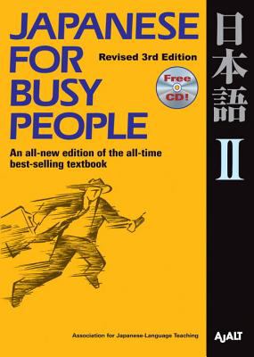 Japanese for busy people II  cover image cdn