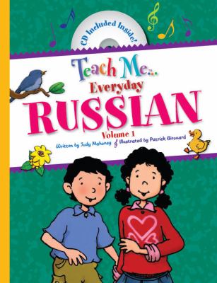 Teach me-- everyday Russian  cover image cdn