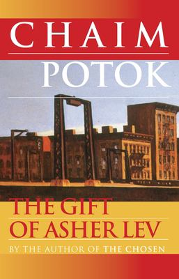 The gift of Asher Lev  cover image cdn
