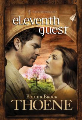 Eleventh guest  cover image cdn