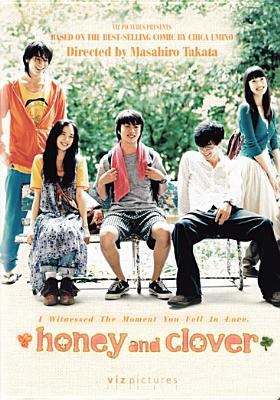 Honey and clover cover image cdn