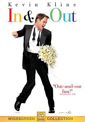 In & out cover image cdn