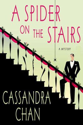 A spider on the stairs  cover image cdn