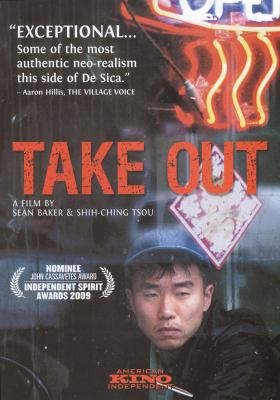Take out cover image cdn