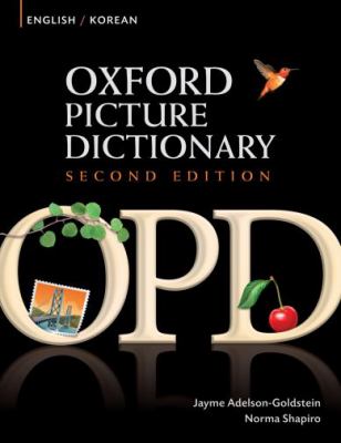 Oxford picture dictionary. English/Korean  cover image cdn